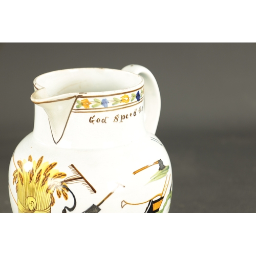 76 - A LATE 18TH CENTURY PRATT WARE JUG 'GODS SPEED THE PLOUGH' AND FARMERS ARMS (18cm high)