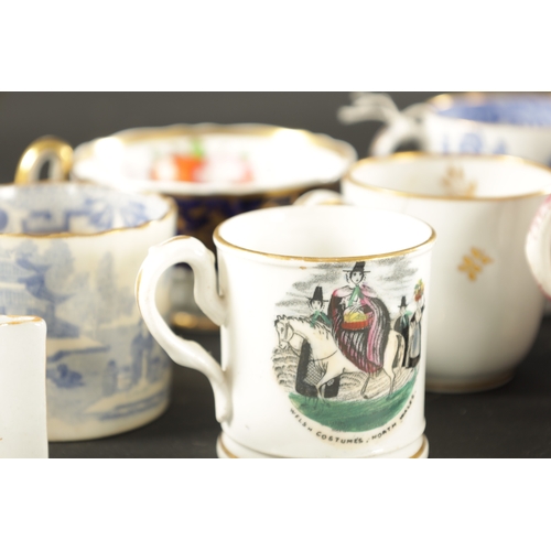 237 - A COLLECTION OF TWENTY-FIVE 19TH / 18TH CENTURY ENGLISH PORCELAIN TEA CUPS