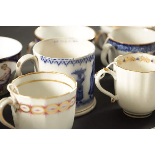 237 - A COLLECTION OF TWENTY-FIVE 19TH / 18TH CENTURY ENGLISH PORCELAIN TEA CUPS