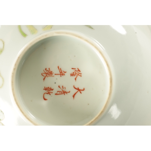 132 - A 19TH CENTURY CHINESE FAMILLE ROSE STRAWBERRY PATTERN PORCELAIN BOWL with Chinese script to the bod... 