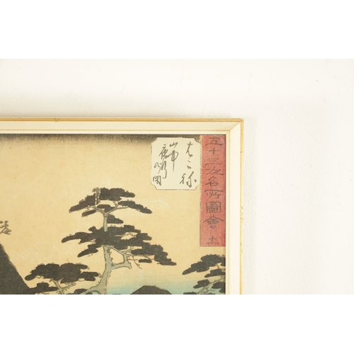 164 - A SET OF THREE JAPANESE MEIJI PERIOD WATERCOLOURS ON SILK depicting Mount Fuji and figural landscape... 