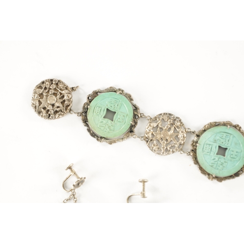 169 - A CHINESE SILVER AND FAUX HARDSTONE SET BRACELET, BROOCH AND PAIR OF EARRINGS with alternate silver ... 