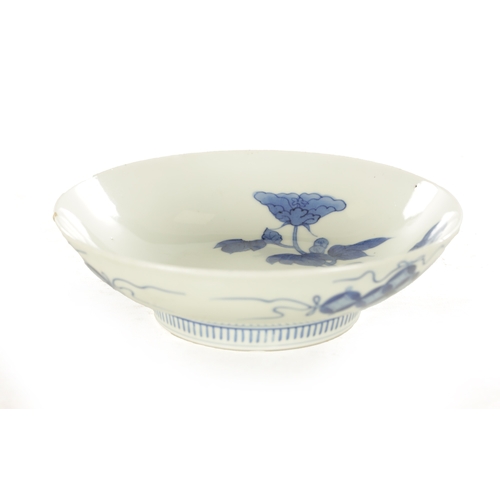 172 - A JAPANESE ARITA NABESHIMA BLUE AND WHITE DISH FROM THE HENRY SANDON COLLECTION with traditional flo... 