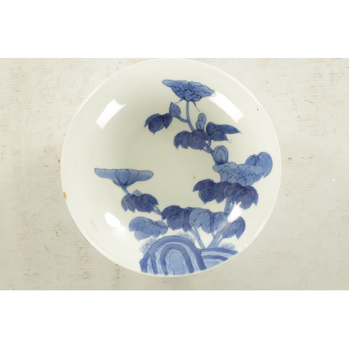 172 - A JAPANESE ARITA NABESHIMA BLUE AND WHITE DISH FROM THE HENRY SANDON COLLECTION with traditional flo... 