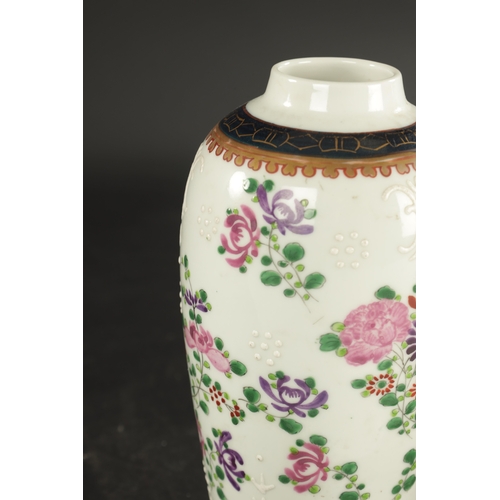 54 - A PAIR OF LATE 19TH CENTURY SAMSON, PARIS OVOID VASES decorated in enamel colours with floral spays ... 