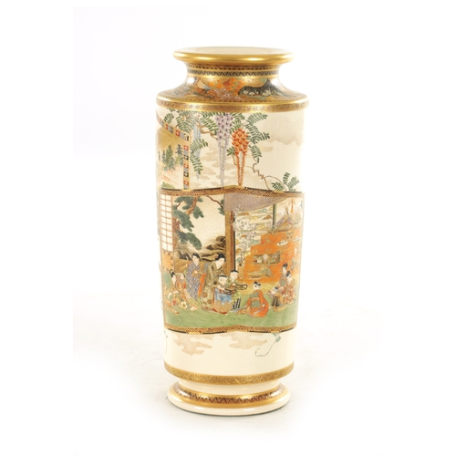 213 - A JAPANESE MEIJI PERIOD SATSUMA SLEEVE VASE SIGNED KIZAN the slender vase decorated to the body with... 