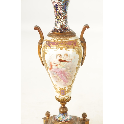 1008 - A FINE LATE 19TH CENTURY FRENCH ORMOLU PORCELAIN AND CHAMPLEVE ENAMELLED THREE PEICE CLOCK GUARNITUR... 