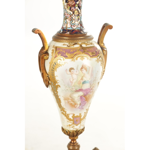 1008 - A FINE LATE 19TH CENTURY FRENCH ORMOLU PORCELAIN AND CHAMPLEVE ENAMELLED THREE PEICE CLOCK GUARNITUR... 