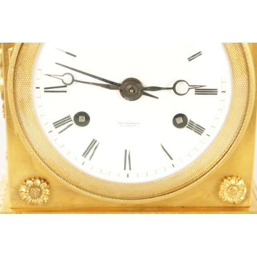 1018 - F.COURVOISIER & CO No 1508, A 19TH CENTURY SWISS CAST GILT BRASS GRANDE SONNERIE OFFICER'S CLOCK the... 