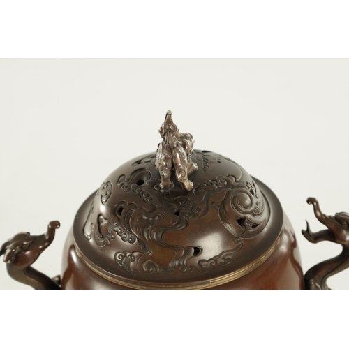 140 - A JAPANESE BRONZE AND MIXED METAL KORO BY HOKUGAKU YOKOYAMA YAZAEMON II, the removable base modelled... 