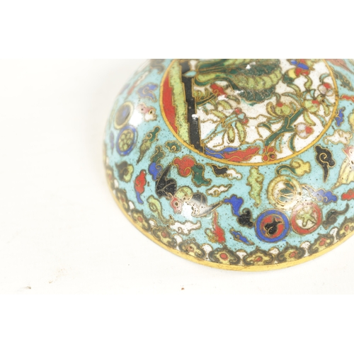 182 - A 19TH CENTURY CHINESE CLOISONNE ENAMEL LIDDED BOX brightly coloured depicting animals and leaf deco... 