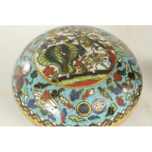 182 - A 19TH CENTURY CHINESE CLOISONNE ENAMEL LIDDED BOX brightly coloured depicting animals and leaf deco... 