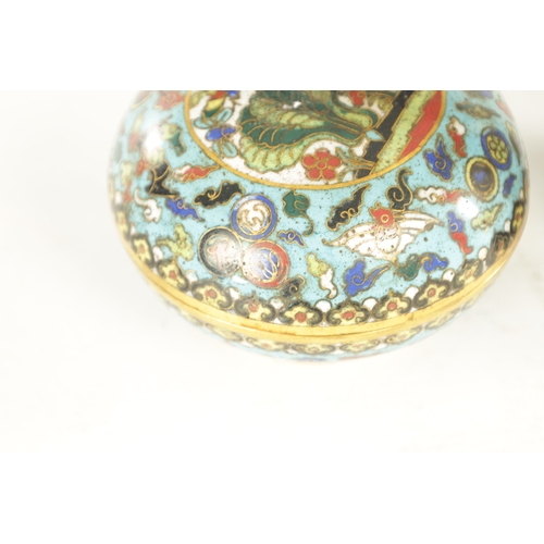 182 - A 19TH CENTURY CHINESE CLOISONNE ENAMEL LIDDED BOX brightly coloured depicting animals and leaf deco... 