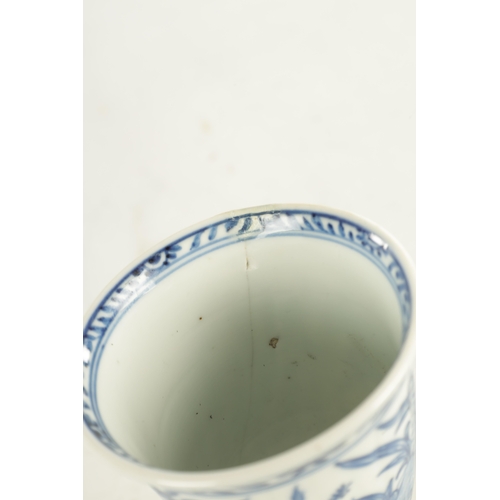 204 - A 19TH CENTURY CHINESE BLUE AND WHITE STEM CUP decorated with flowers and leaf work designs (15.5cm ... 