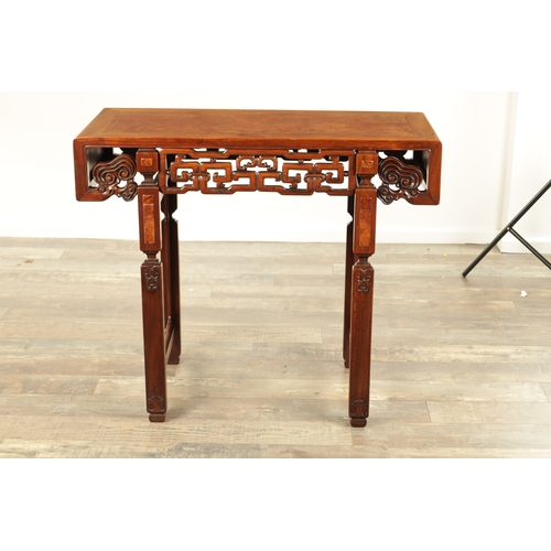 205 - AN EARLY 20TH CENTURY CHINESE BURR HARDWOOD ALTER TABLE with square ended burr top above a peirced f... 