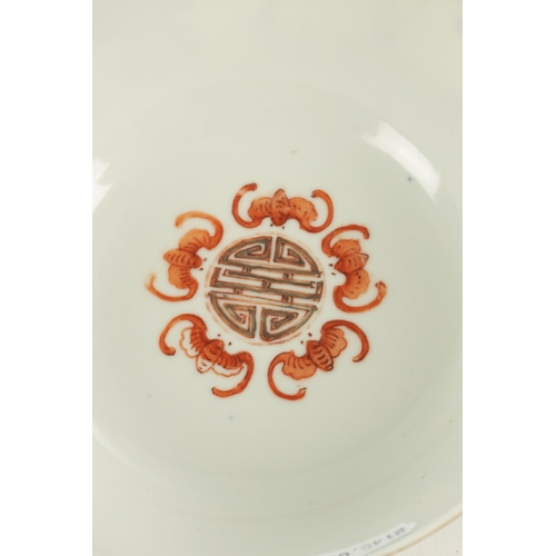 206 - A CHINESE GUANGXU FAMILLE ROSE PORCELAIN BOWL, MARKS AND PERIOD, decorated to the exterior with vari... 