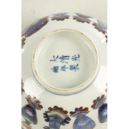 206 - A CHINESE GUANGXU FAMILLE ROSE PORCELAIN BOWL, MARKS AND PERIOD, decorated to the exterior with vari... 