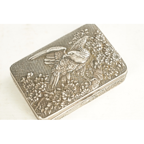 227 - A JAPANESE MEIJI PERIOD PEWTER LIDDED BOX with Eagle amongst flowering trees to the lid and pagoda t... 