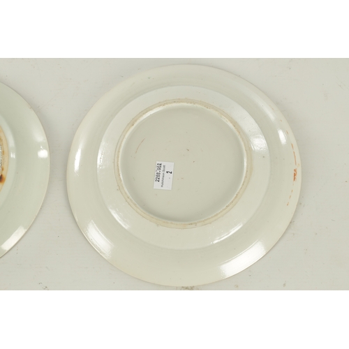 228 - TWO 19TH CENTURY FAMILLE ROSE CANTONESE PLATES decorated with panels of figures and birds amongst fl... 