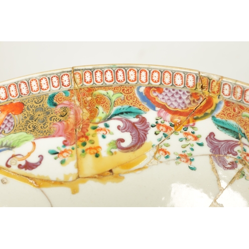 256 - TWO 18TH CENTURY CHINESE BOWLS the Cantonese bowl decorated with coloured panels depicting hunting s... 