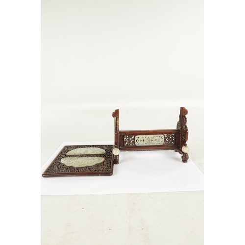 260 - A 19TH CENTURY CHINESE HARDWOOD AND CARVED JADE TABLE SCREEN with finely fret-cut surround having ca... 