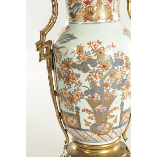 269 - A PAIR OF LATE 19TH CENTURY JAPANESE MEIJI IMARI AND GILT VASE LAMPS OF AESTHETIC DESIGN with bloomi... 