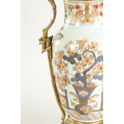 269 - A PAIR OF LATE 19TH CENTURY JAPANESE MEIJI IMARI AND GILT VASE LAMPS OF AESTHETIC DESIGN with bloomi... 