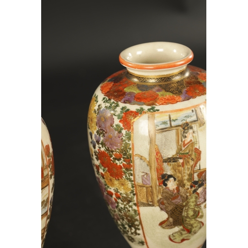 272 - A PAIR OF 19TH CENTURY JAPANESE SATSUMA CABINET VASES with figural panels and floral decoration - st... 