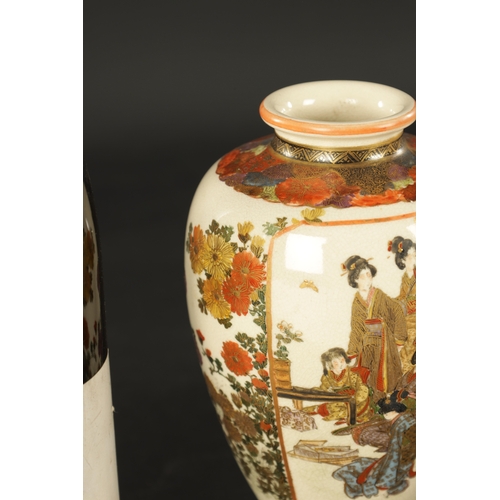 272 - A PAIR OF 19TH CENTURY JAPANESE SATSUMA CABINET VASES with figural panels and floral decoration - st... 