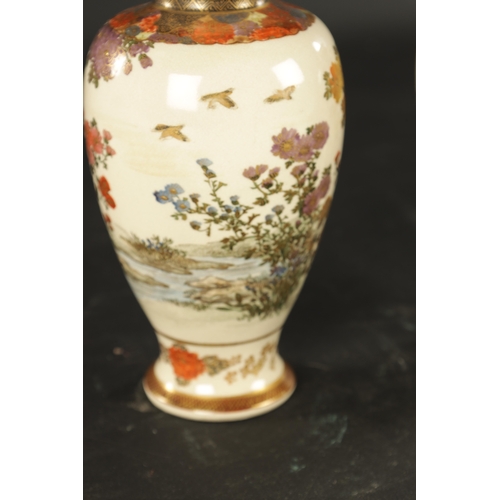 272 - A PAIR OF 19TH CENTURY JAPANESE SATSUMA CABINET VASES with figural panels and floral decoration - st... 