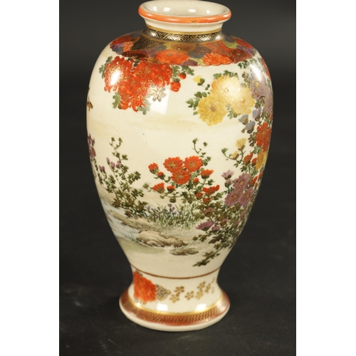 272 - A PAIR OF 19TH CENTURY JAPANESE SATSUMA CABINET VASES with figural panels and floral decoration - st... 