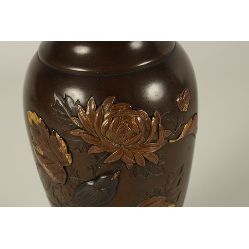 277 - A JAPANESE MEIJI PERIOD MIXED METAL BRONZE BALUSTER VASE with flared neck and tapering body, engrave... 