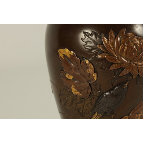 277 - A JAPANESE MEIJI PERIOD MIXED METAL BRONZE BALUSTER VASE with flared neck and tapering body, engrave... 