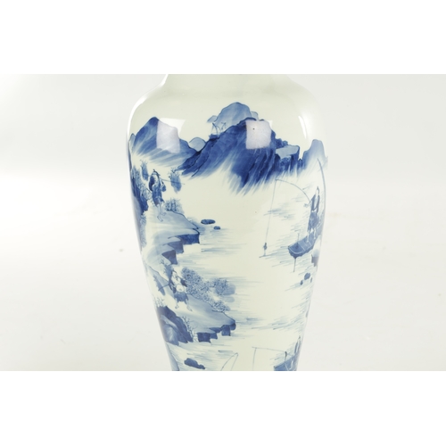 281 - A 19TH CENTURY CHINESE BLUE AND WHITE VASE OF 17TH CENTURY KANGXI DESIGN the slender tapering should... 