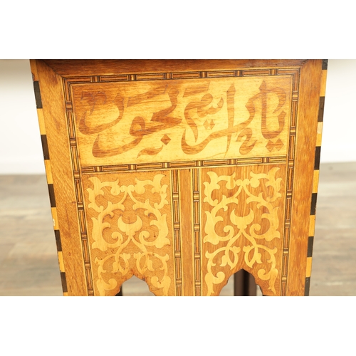 283 - A LATE 19TH CENTURY ISLAMIC PARQUETRY INLAID SQUARE OCCASIONAL TABLE with geometric designs inlaid w... 