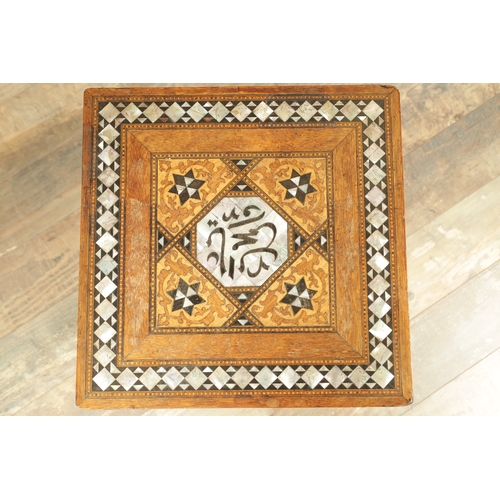 283 - A LATE 19TH CENTURY ISLAMIC PARQUETRY INLAID SQUARE OCCASIONAL TABLE with geometric designs inlaid w... 