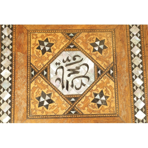 283 - A LATE 19TH CENTURY ISLAMIC PARQUETRY INLAID SQUARE OCCASIONAL TABLE with geometric designs inlaid w... 