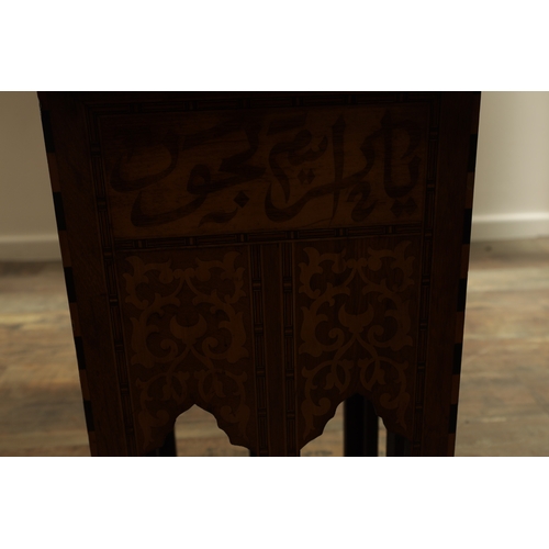 283 - A LATE 19TH CENTURY ISLAMIC PARQUETRY INLAID SQUARE OCCASIONAL TABLE with geometric designs inlaid w... 