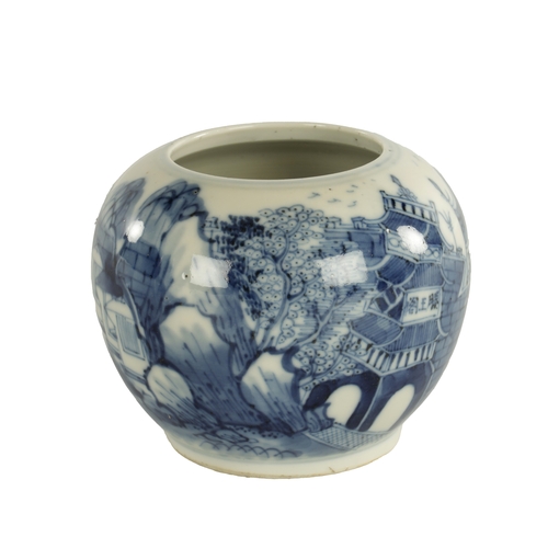 285 - A 19TH CENTURY CHINESE BLUE AND WHITE PORCELAIN BRUSH POT decorated with a pagoda landscape. (8cm hi... 