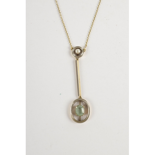 315 - A 15CT GOLD AQUAMARINE AND PEARL PENDANT NECKLACE, the pendant with white gold surface and halo sett... 