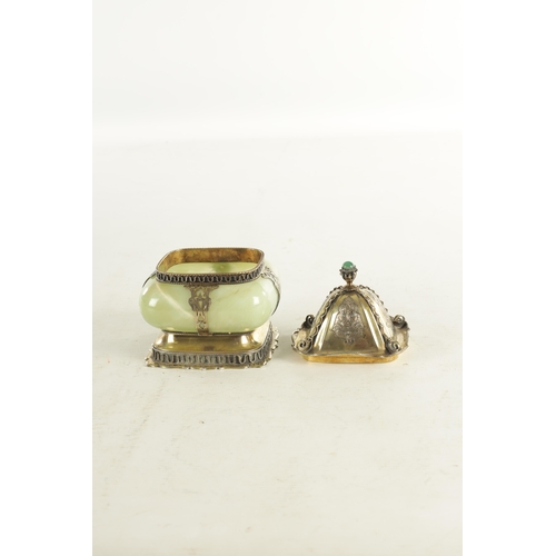 464 - A LATE 19TH CENTURY CONTINENTAL AGATE AND SILVER GILT BOWL AND COVER the bulbous agate body with eng... 