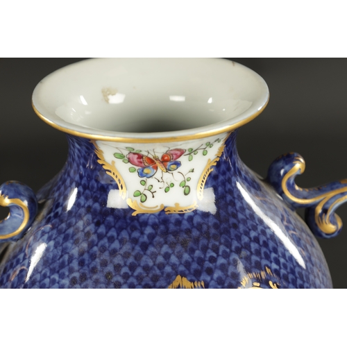 57 - A LATE 19TH CENTURY FIRST PERIOD WORCESTER TYPE TWO-HANDLED SHOULDERED VASE AND COVER - PROBABLY SAM... 