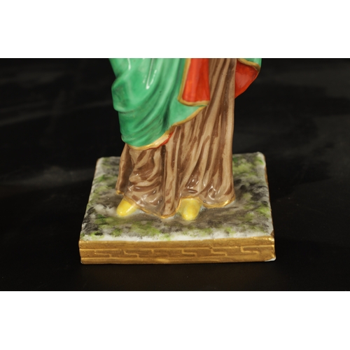 97 - A SET OF FOUR DRESDEN CLASSICAL MAIDEN FIGURES brightly coloured and stamped beneath. (24cm high and... 