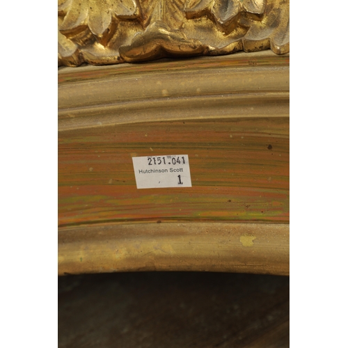 695 - A GOOD 19TH CENTURY ORMOLU FRENCH STANDARD LAMP modelled as a torch on a tapering fluted stem with s... 