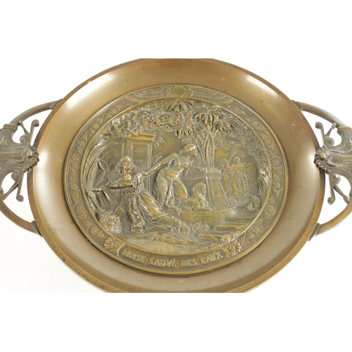 774 - A MID TO LATE 19TH CENTURY FRENCH BRONZE TAZZA. inscribed C.H. Perron and with maker's mark BD858, p... 