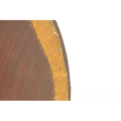 944 - AN 18TH CENTURY OVAL MAHOGANY TRAY with wavy edge gallery. (71cm wide 53cm deep )