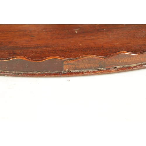 944 - AN 18TH CENTURY OVAL MAHOGANY TRAY with wavy edge gallery. (71cm wide 53cm deep )