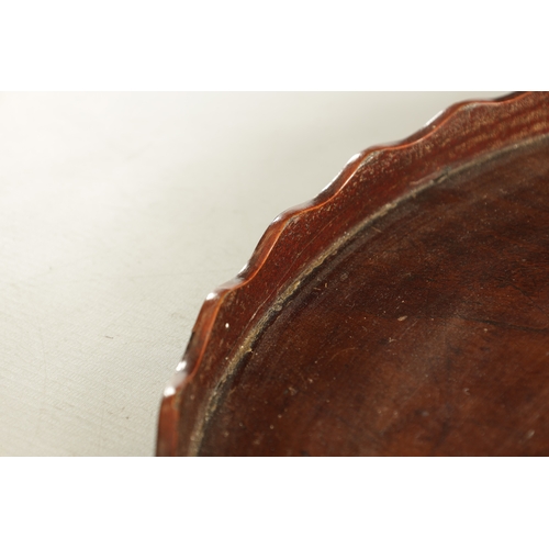 944 - AN 18TH CENTURY OVAL MAHOGANY TRAY with wavy edge gallery. (71cm wide 53cm deep )