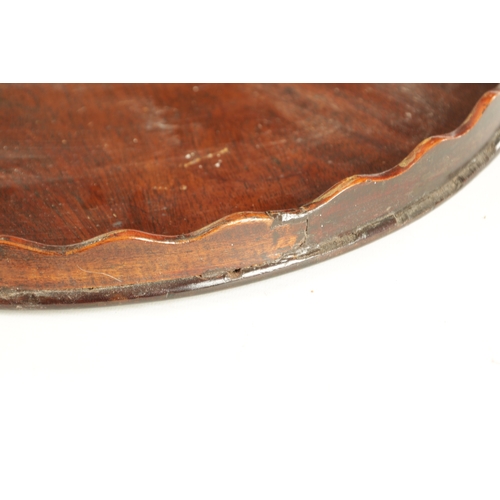 944 - AN 18TH CENTURY OVAL MAHOGANY TRAY with wavy edge gallery. (71cm wide 53cm deep )