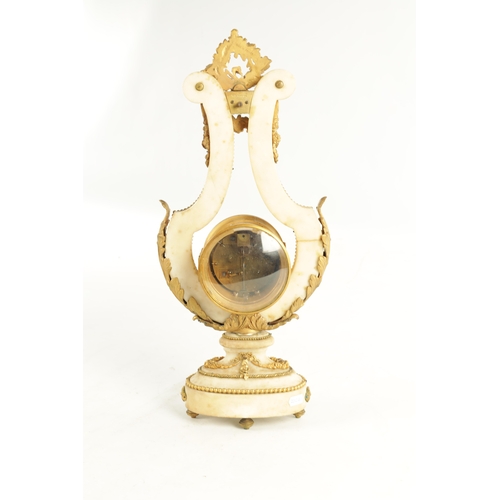 1058 - A LATE 19TH CENTURY FRENCH ORMOLU AND WHITE MARBLE LYRE SHAPED SWINGING MYSTERY CLOCK the case with ... 